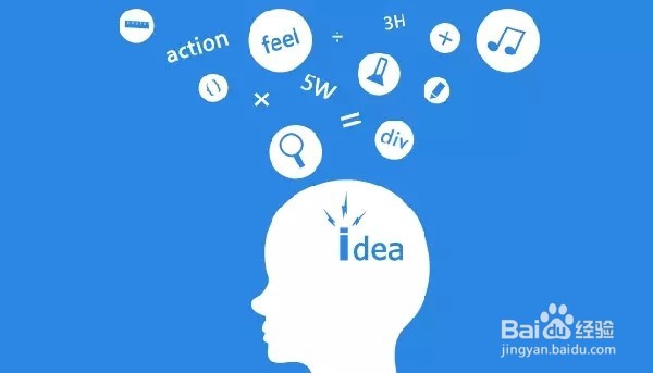 如何发掘孩子的天赋