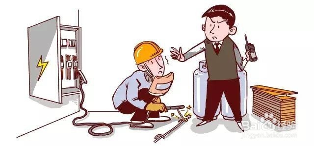 车间安全生产注意事项