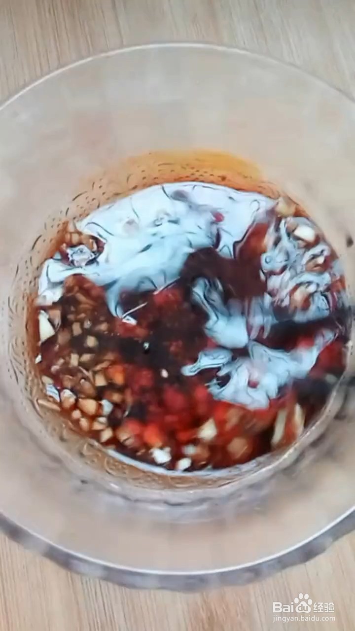 怎么做好吃的口水鸡