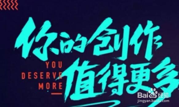 新手如何做好自媒体