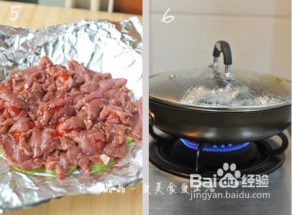 巧用平底锅做烤菜－－香烤时蔬里脊肉