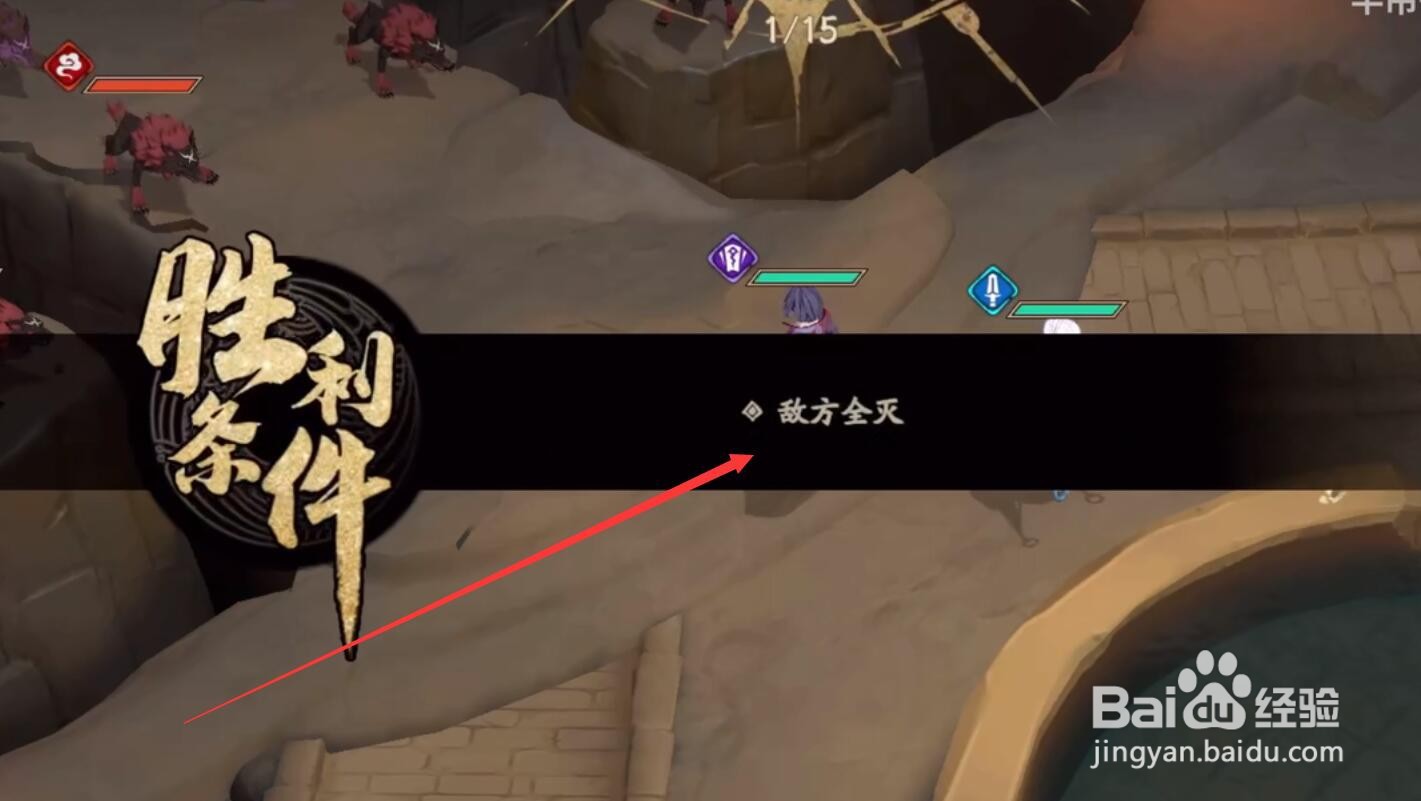 念化莫高窟攻略