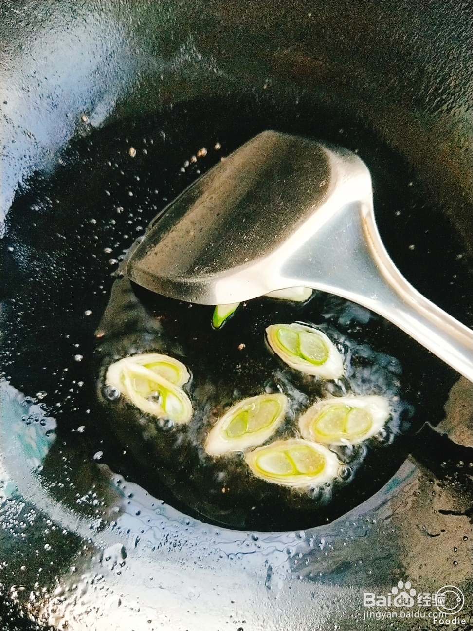 容易上手的番茄豆腐