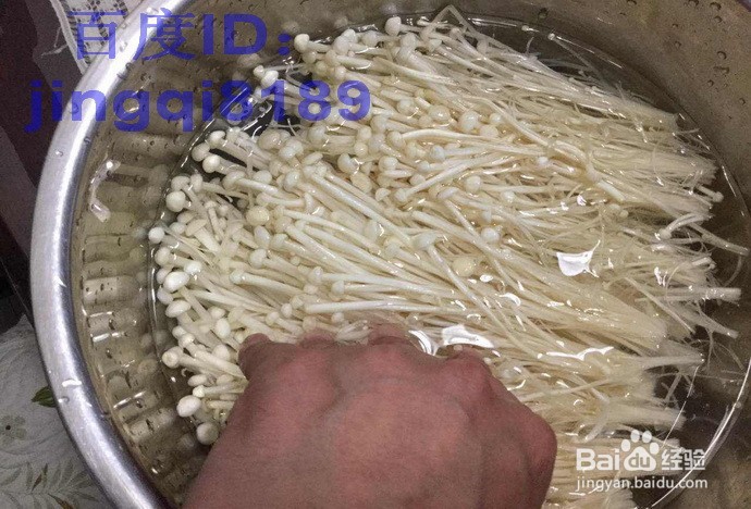 素炒金针菇的简单方法