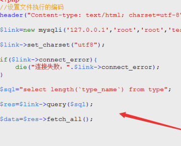 SQL中计算字段的累加和的函数是统计项目数的函数是有谁知道吗