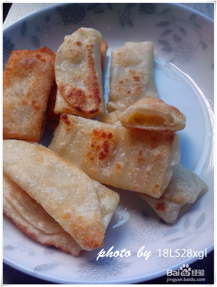 香蕉的新吃法——不一样的春卷