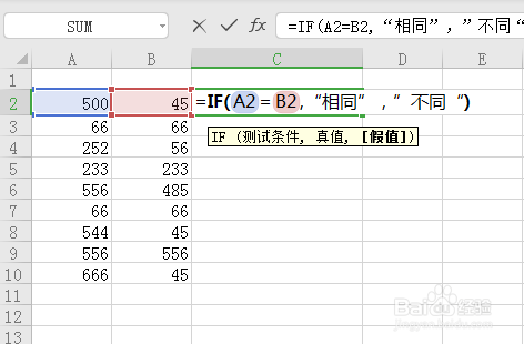 Excel怎么隔行填充颜色