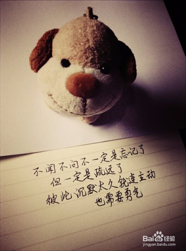 异地恋，不想离开，只是现实太过无奈。