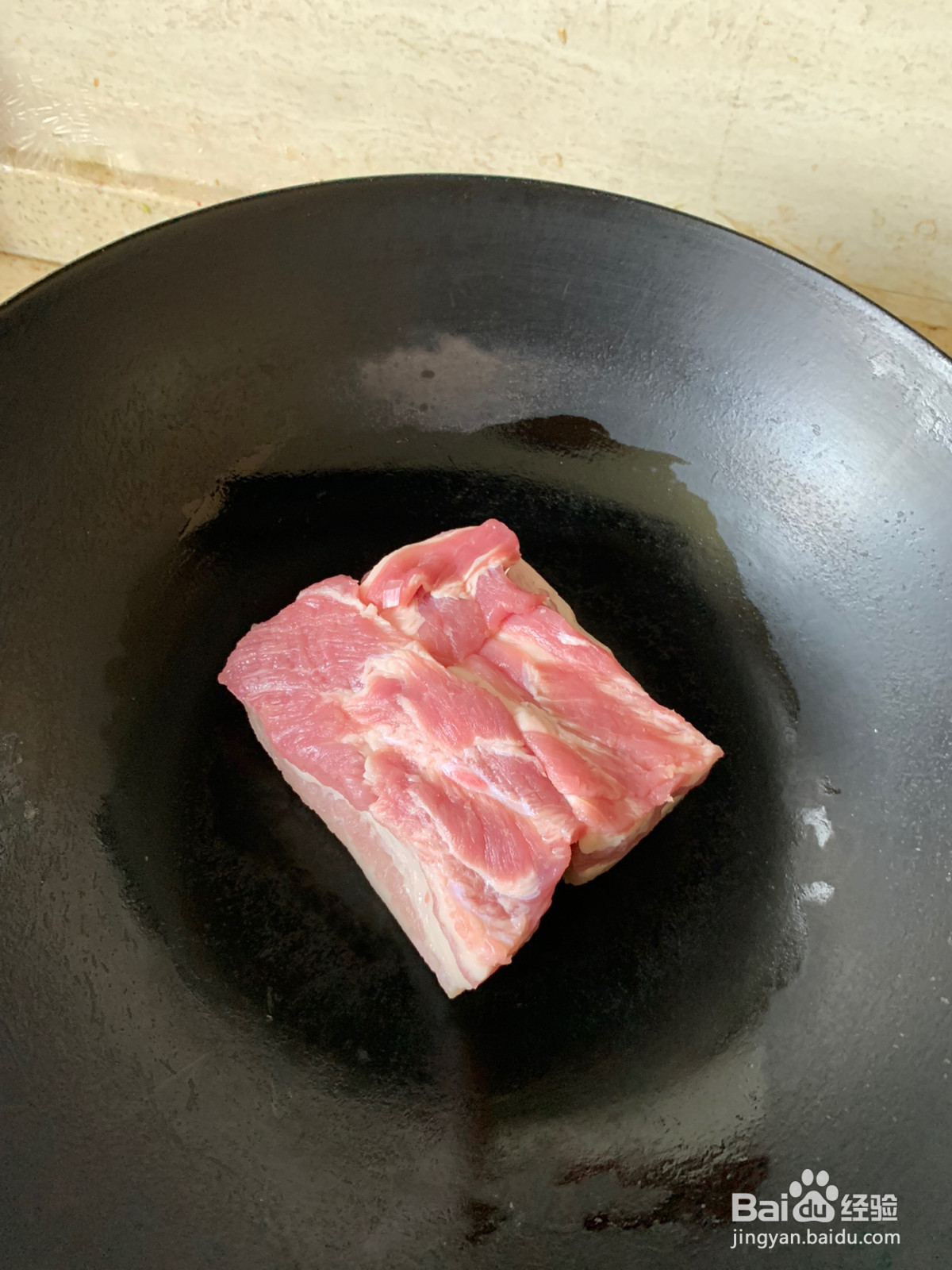 腐乳肉俗称扣碗的做法