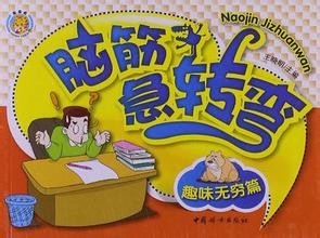 怎样让小孩喜欢上阅读