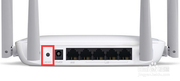 水星MW300R路由器的密码怎么修改？