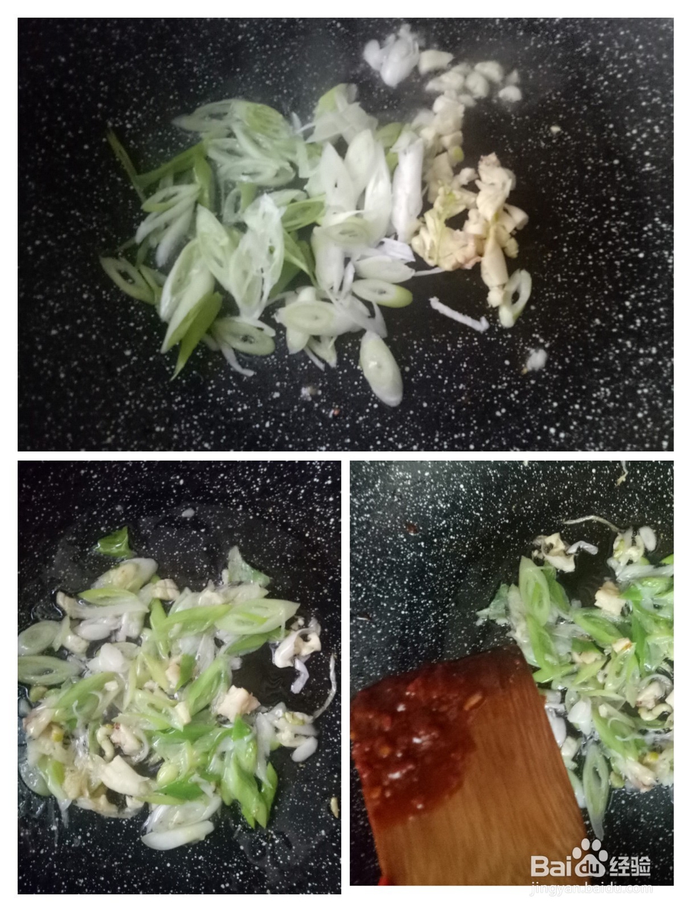 在家自制好吃的拌面