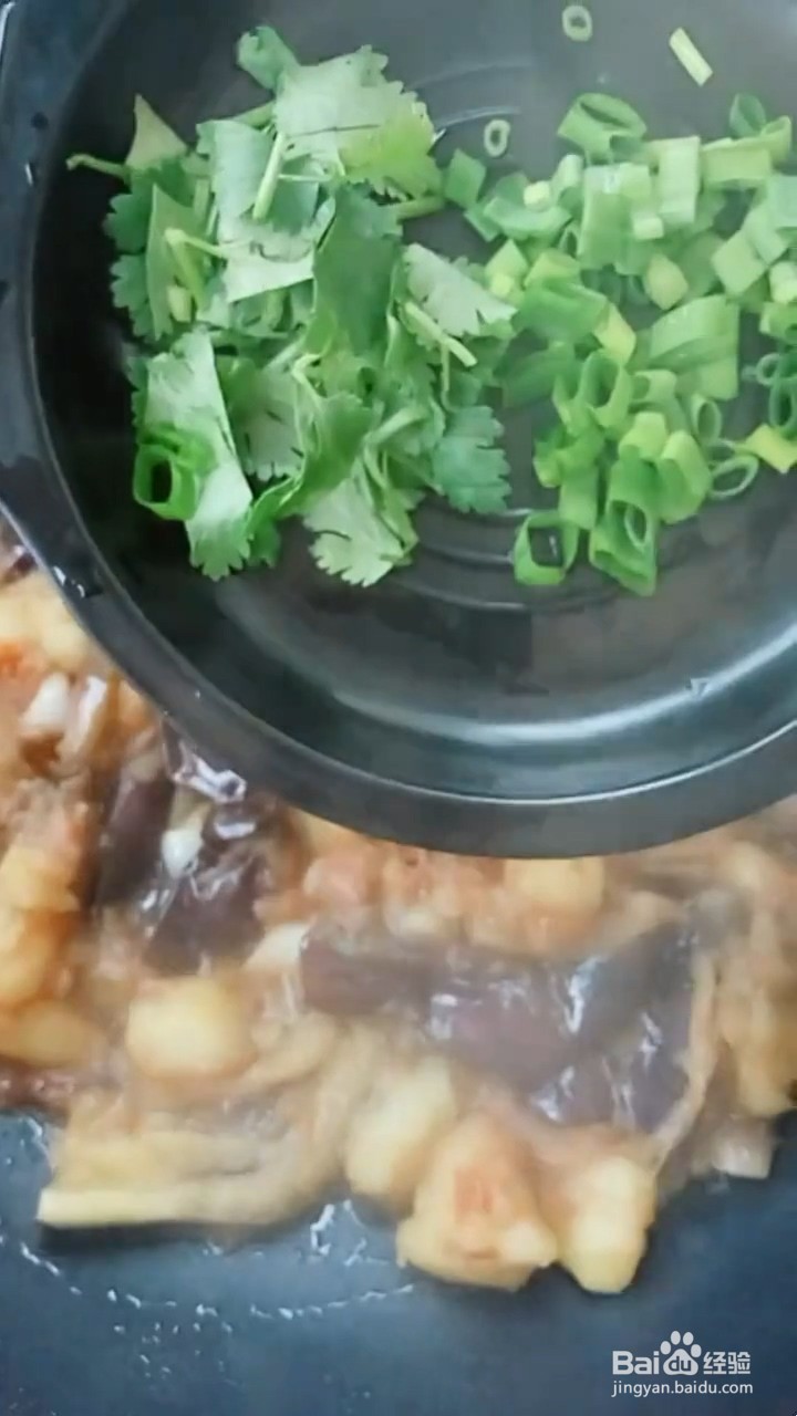 如何制作茄子炒土豆