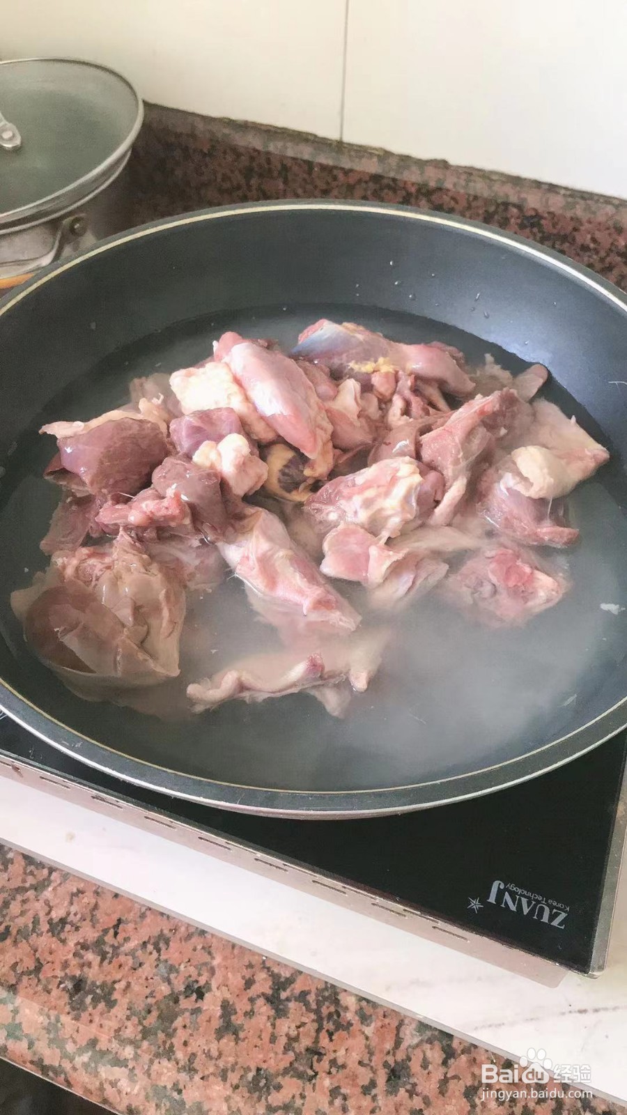四物鸭汤的做法