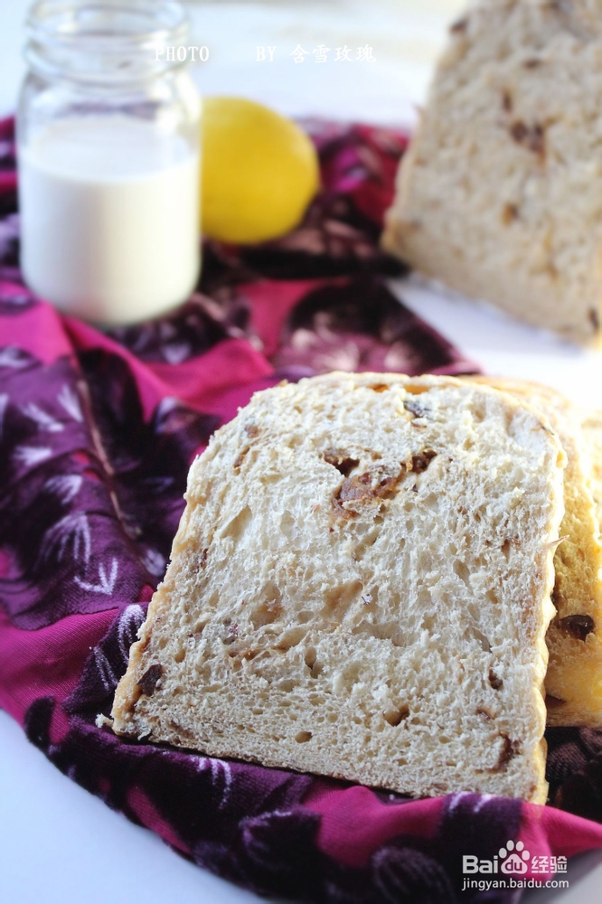 呵护女人一生——红枣红糖吐司