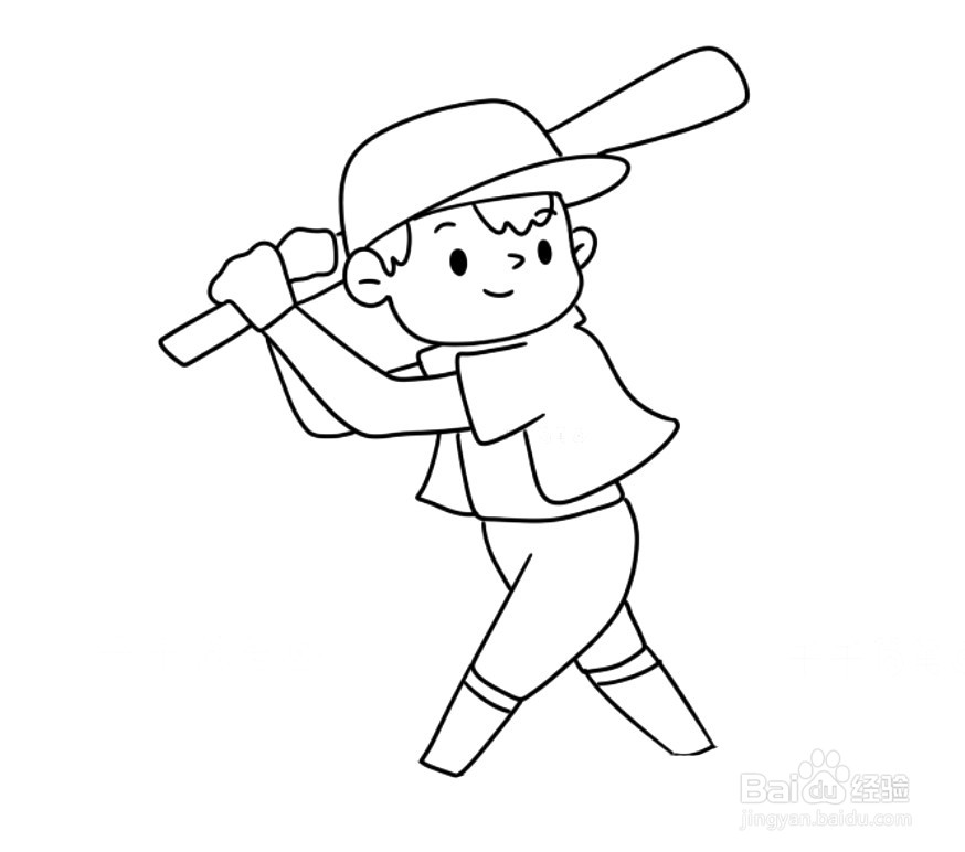 打棒球的运动员简笔画