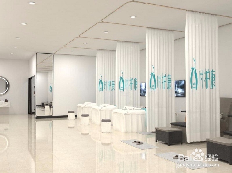 开理疗馆需要办理什么证件?