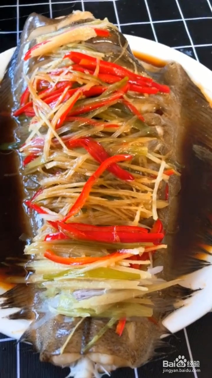 怎么制作清蒸鱼