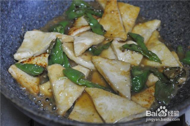 家庭自制脆皮豆腐