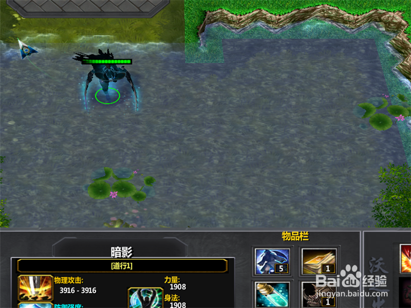 元尊1.1正式版攻略 新手单刷开局怎么玩