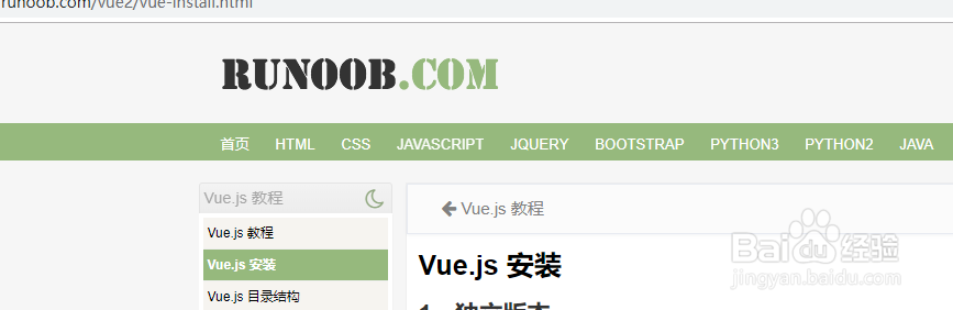 码云平台使用方法