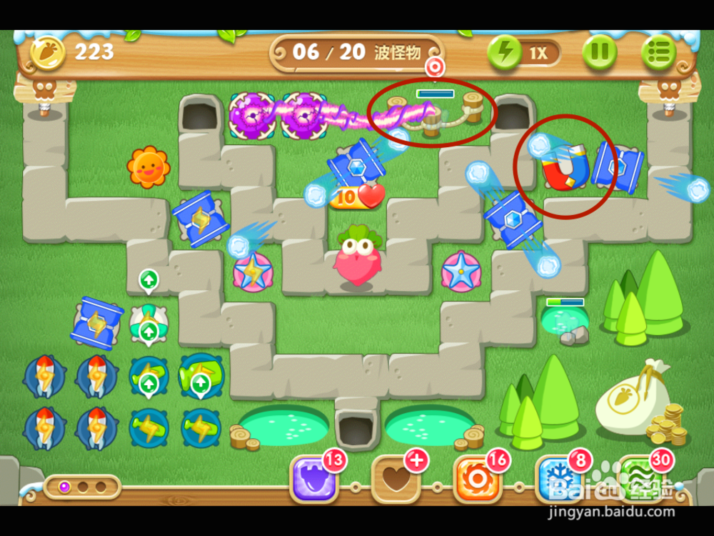 保卫萝卜2 地下庄园主题：[8]D12 金萝任务12