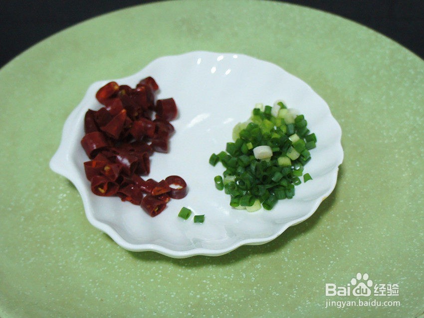 清爽菜——蒜泥茄条