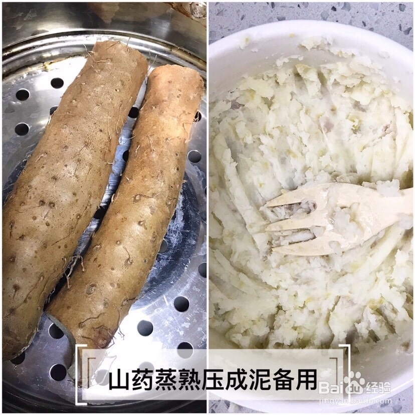 赞不绝口的山药鸡蛋卷