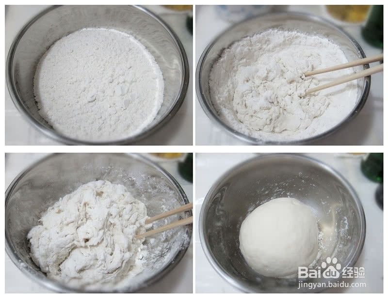 香葱培根鸡蛋饼的做法