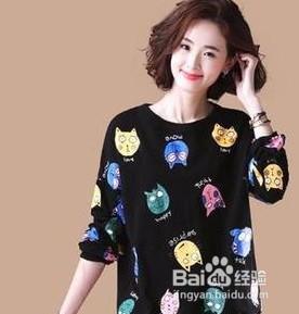 怎么夸别人瘦好看