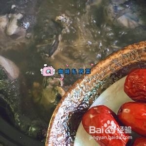 教你怎么做乌鸡汤