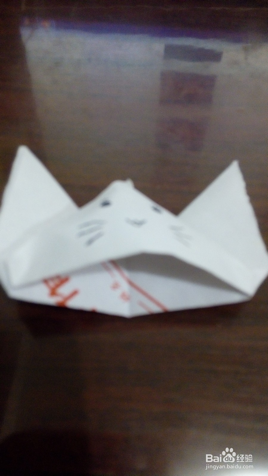 简单折纸——猫咪帽