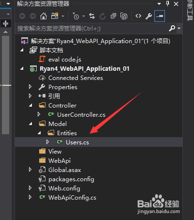图解一个ASP.NET Web API示例