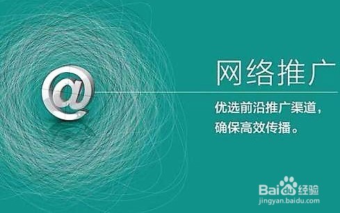 网站因作弊消失,能否通过百度推广重新收录