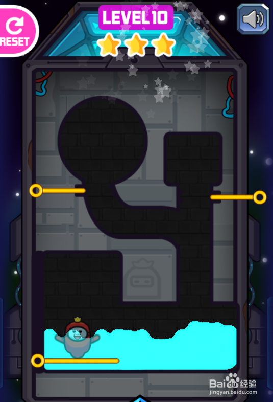 Rescue The Impostor的Level 10如何通过