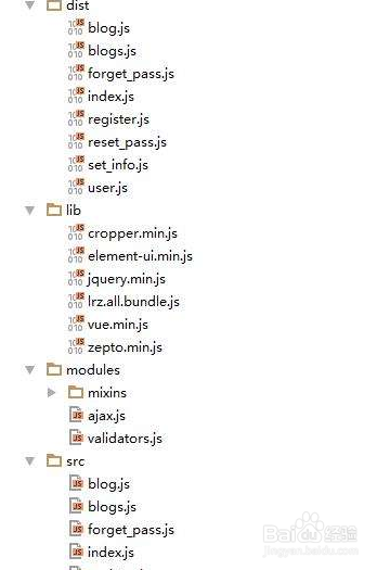 如何在js文件中引入js文件