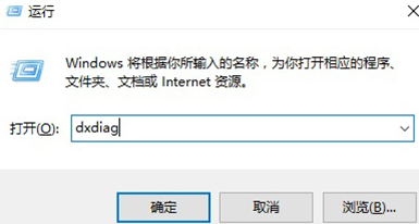 Win10版本号在哪里查看 怎么查看Win10系统版本