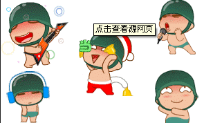 如何记得自己已经锁门了