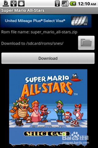 安卓游戏模拟器大集合，看我全机种制霸