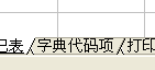 劳动就业登记备案怎么操作?
