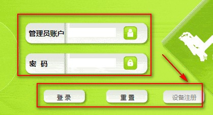 zxhnf607za怎么设置