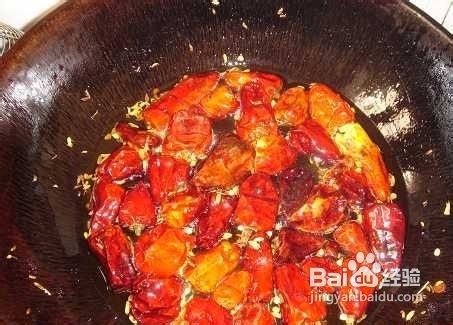 飞飞DiY--香辣蟹