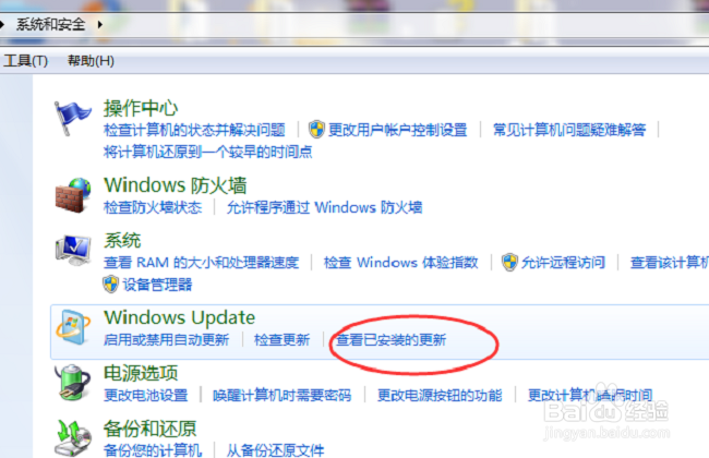 会声会影启动错误1和错误38问题解决