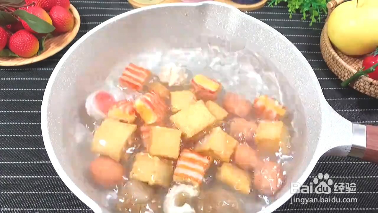 如何制作麻辣香锅