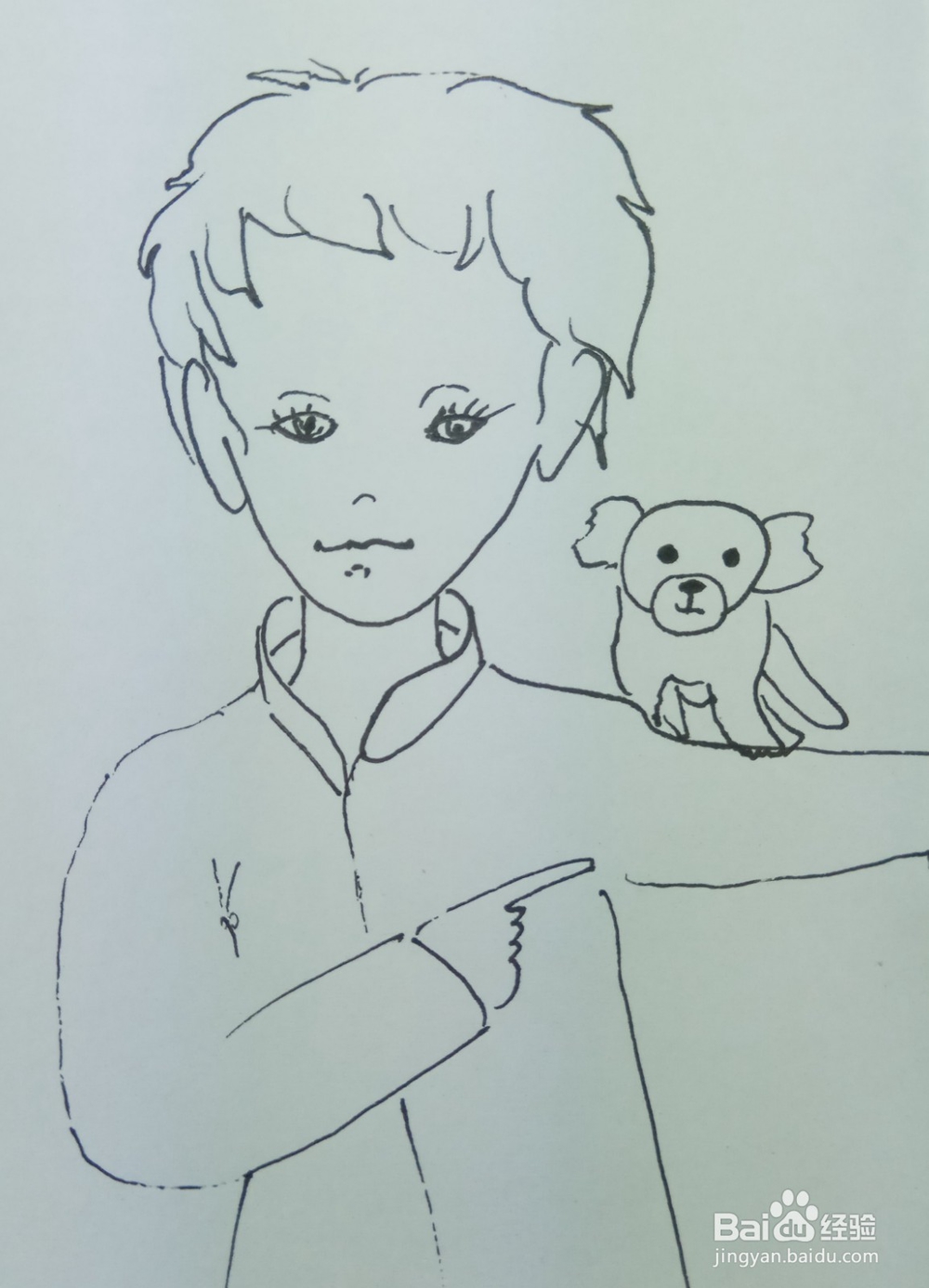 怎样画简笔画“爱玩宠物的小男孩”？