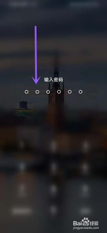 如何在微信上查看电子发票？