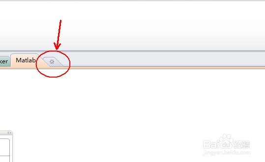 如何使用onenote onenote的使用小技巧