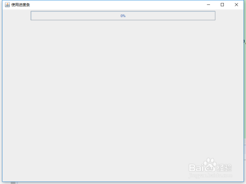 Swing 进度条组件怎么用