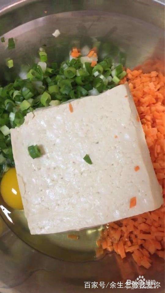 油炸豆腐蔬菜丸