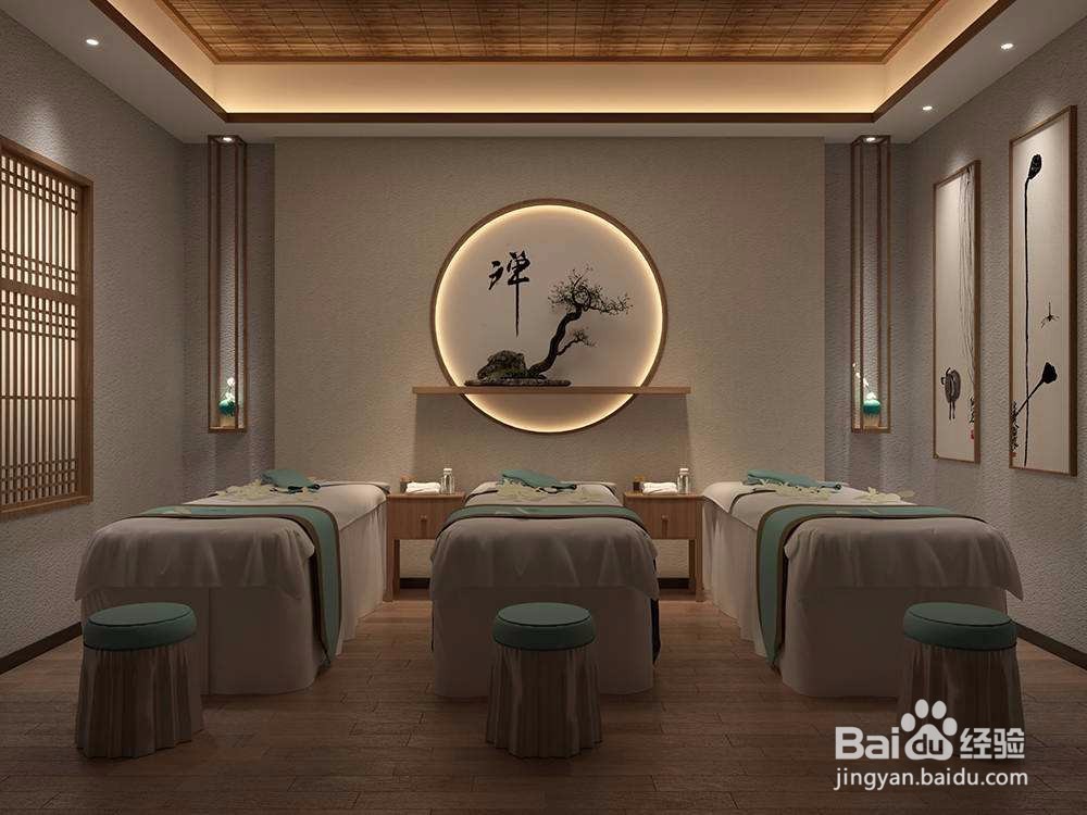 养生理疗店如何转型升级